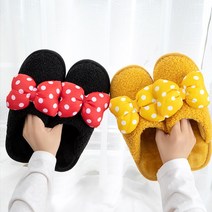 도트 왕리본 방한슬리퍼 사무실 슬리퍼