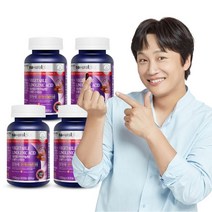 식물성 필수지방산 리놀렌산 90캡슐 4병(12개월분)