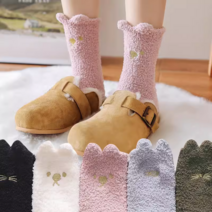 세롭 여성용 애니멀 귀여운 데일리 수면양말