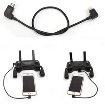 DJI 스파크 드론악세사리, 24. (스파크) 케이블(아이폰)