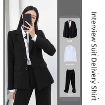 하객룩 면접 복장 결혼식 정장 트위드 셋업 투피스 자켓 명품 스타일 여성 장례식 백마리 정장 대학 의상 바지 치마 크롭 세미 빅사이즈 수트 93