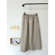 코튼 포켓 밴딩 일자 무지 롱스커트