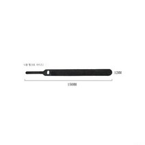 ZZJJC 벨크로 전선고정 이선기 이어폰 충전 데이터선 수납 허브망실타래 정리 밴드, 침형:【검정】, 20개입