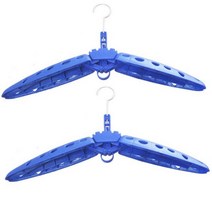1PCS 2PCS 헤비 듀티 스쿠버 다이빙 잠수복 옷걸이 드라이 슈트 폴딩 지주 코트 홀더, Blue 2PC
