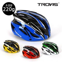 [트로비스]트로비스 인몰드 헬멧 세이프 안전모, SAFE헬멧/레드