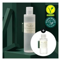 더랩바이블랑두 그린 플라보노이드 진정 솔루션 기획(본품200ml+50ml 추가 증정)