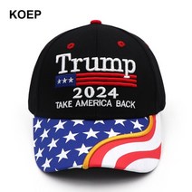 USA 야구모자 테니스 패션 군모 새로운 도널드 트럼프 캡 미국 국기 테이크 아메리카