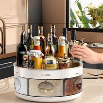 2 in1 다용도 양념통 회전트레이 주방 양념통 선반 싱크대 수납 정리대, 29.5*13.5cm