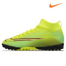 나이키 주니어 축구화 머큐리얼 슈퍼플라이7 아카데미