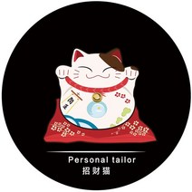 T5577 재기록 가능 스티커 5 개 125Khz 변경 키 EM4305 스마트 칩 카드 RFID 복사기 복사 복제 토큰 프로그래머 배지, [10] Black Lucky Cat