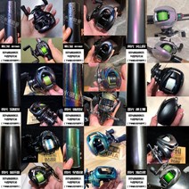 모든 베이트릴 시마노 다이와 투명 보호 필름 bfs mgl TPU, 다른, 오른손, 컬러 필름 1세트(메시지 모델 컬러)