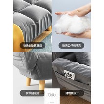 2인용쇼파 베드 패브릭 생활방수, 2인/미세먼지 1.18m★베개보내기x2