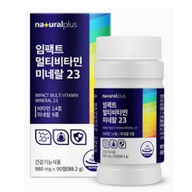 임팩트 멀티비타민 미네랄 90정 3개월분 필수영양소 23종 학생 청소년 직장인 주부 중년 여성 남성 종합 비타민 온가족 영양제, 1병, 1개