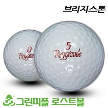 브리지스톤 레이그렌드 MD 432 2피스 A-급 로스트볼 16개