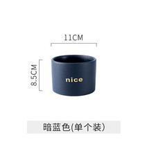 화분 랙 진열 대 화분 받침 정리 귀여운 간단한 식물 스탠드 단철 꽃 냄비 좋은 솜씨 금속 랙 전기 도금 공, 01 Flowerpot no Hole