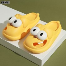 DFMEI 왕눈이 강아지 슬리퍼 여하 거실 실내동화