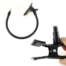 구스넥 집게 클램프 1/4 스피곳 플렉시블 암 클립, 상세페이지 참조, 상세페이지 참조