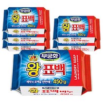 무궁화 왕표백 세탁비누, 450g, 6개