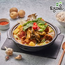 [웰리트]정통 통뼈 우거지 가득 감자탕 밀키트 (2470g) (2~3인분, 단품