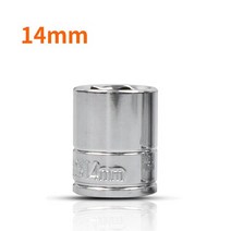 앙카육각 소켓 1/4 렌치 헤드 슬리브 1 개 래칫 4mm-14mm 높은 토크 디자인 수공구 자동 수리 제거 도구, 12 14mm