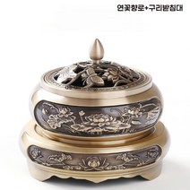 구리향로 성묘 제사 소원성취 기도 작은상 미니 유기(2)