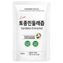 12년 전통 참유원 토종흰민들레즙 101포 할인이벤트, 1, 101포/100ml