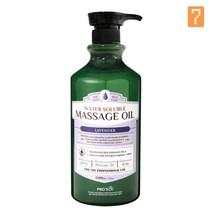 대용량 수용성 워터솔루블 바디 마사지오일 라벤더1L 펌프형 물에 잘녹는 오일, 1개, 1kg