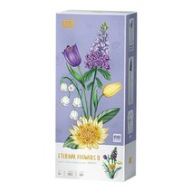 LOZ 미니 블록 어린이 빌딩 블록 소녀 완구 DIY 벽돌 꽃 퍼즐 여자 선물 홈 장식 1670 1671 1672, 1672-with Box, 규격 없음