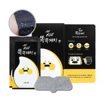 [2+1]올킬 쏙쏙패치 코 피지 제거 코팩 3팩, 올킬 쏙쏙패치 3개, 상세페이지 참조