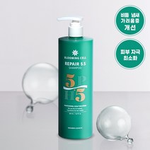 효과좋은 지루성 두피염 샴푸 아기 어린이 임산부 여성 남성 두피진정 저자극 지루성 두피염 피부염 약산성 비듬 탈모 리페어 샴푸 지성 두피 손상모 케어 수분공급, b.2통