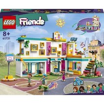 LEGO 레고 41731 하트레이크 국제학교 프렌즈 (N2쓱배송 전국택배)