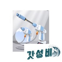 세차기 J 고압 세차건, 무선 세차기 J 충전 고압 세차건 리튬 휴대용 세척기