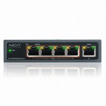 넥스트 NEXT-POE605F 5포트 65W POE EXTENDER 내장 스위치허브