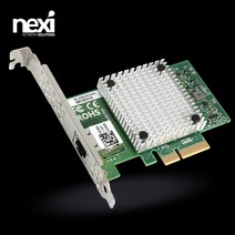 넥시 PCI-Expressx4 싱글포트 10G 서버랜카드 NX1028