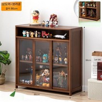 피규어장식장 아크릴 정리함 장식장 프라모델 피규어 투명 케이스 레고 방진 명품백, S