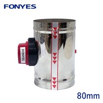 공업용 환풍기 송풍기 HVAC 스테인레스 스틸 에어 댐퍼 밸브 전기 공기 덕트 전동 4 인치 환기 파이프 체크, 02 DC 24V