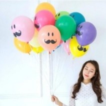 블루하트 분위기 연출 색상의 유머러스한 만원대 선물 콧수염 인쇄풍선10개입 파티 풍선 장식 E-640904, 10개입, 블랙
