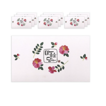마음담아 캘리그라피 봉투, 마음을담아., 50개입