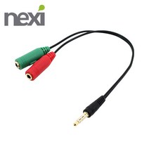 4극 3.5mm 스테레오 Y케이블 15cm