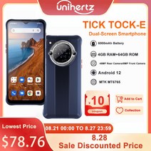 위성전화기 무전기 워키토키 블루투스 생활 미용실 근거리 업소용 이어폰 충전식 UnihertzTicktock E 6000mAh 배터리 65 인치 화면 스마트폰 안드로이드 12 잠금