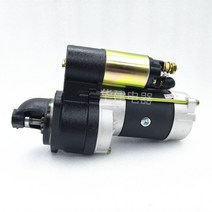 제네레이터 지게차 시동기 발전기 경운기 12v 24v, 2636C 24V