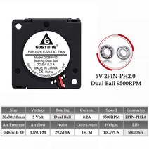 시로코팬 시코로팬 덕트모터 2마력 1마력 덕트팬 닥트모터 고기집후드 5Pcs Gdstime DC 5V 12V 24V 팬 30mm x 10mm 3010 슬리브 듀얼 볼 3D 프린터, [09] 5V Ball PH2.0