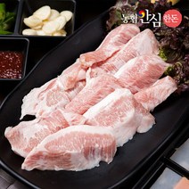 [농협안심한돈] 국내산 항정살 500g (냉장), 단품