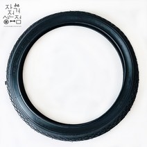 흥아타이어 자전거 16인치 18인치 타이어 (와이어비드), 1개