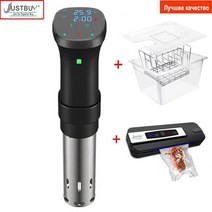 싱크대 음식물처리기 분쇄기 그냥 7 세대 스테인레스 스틸 ipx7 방수 lcd 터치 sous vide 요리 침수 순환기 느린 밥솥 기계 구입, w 컨테이너 실러