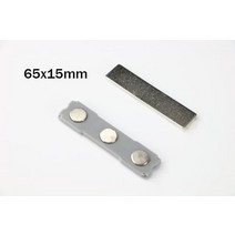 10개 접착제 자석 이름태그 ID배치 홀더 카드 태그 이름 자석 버클, grey 3 magnets