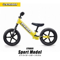 Strider Sport 페달없는 밸런스 어린이 자전거 12 인치 일본정품, 옐로우