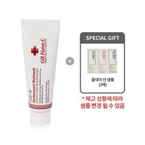 [셀퓨전씨 정품] 센테카솔 연고 40ml + 올데이 선크림 샘플(2매), 1개