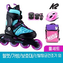 [케이투아동인라인스케이트] K2 레이더 보아 레드블루 아동 인라인스케이트+가방+보호대+신발항균건조기, 레드_블루S