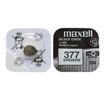 1+1 MAXELL 시계용건전지 SR626SW, 1+1)2개